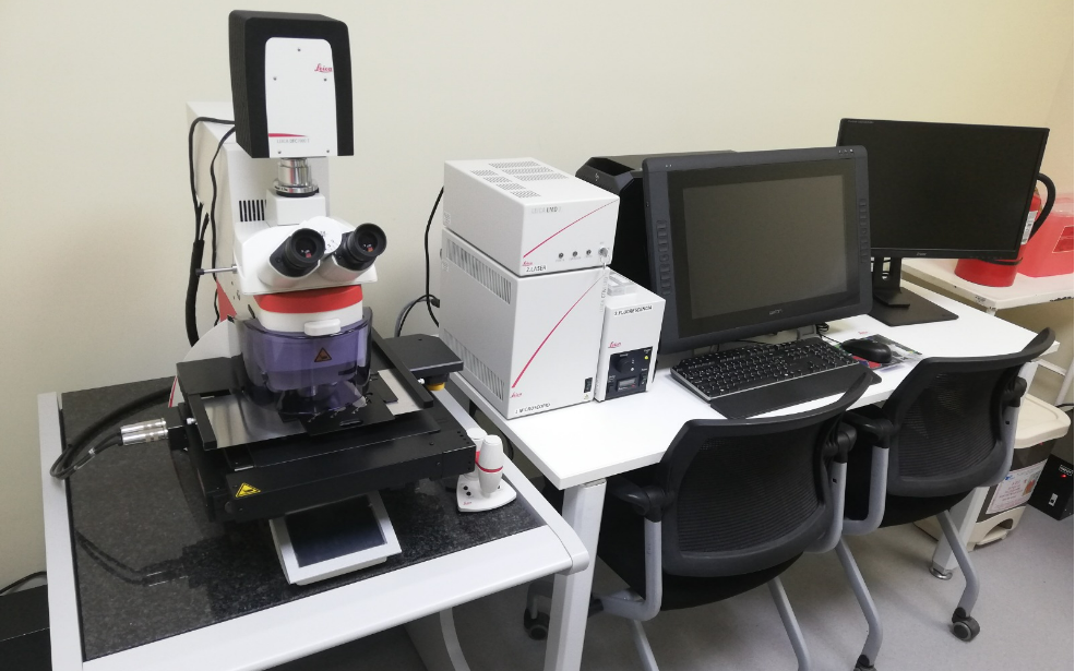 Prociencia lanza convocatoria para equipar laboratorios científicos